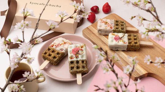 【2023年春スイーツ】桜風味の京ワッフルで春気分を味わおう!