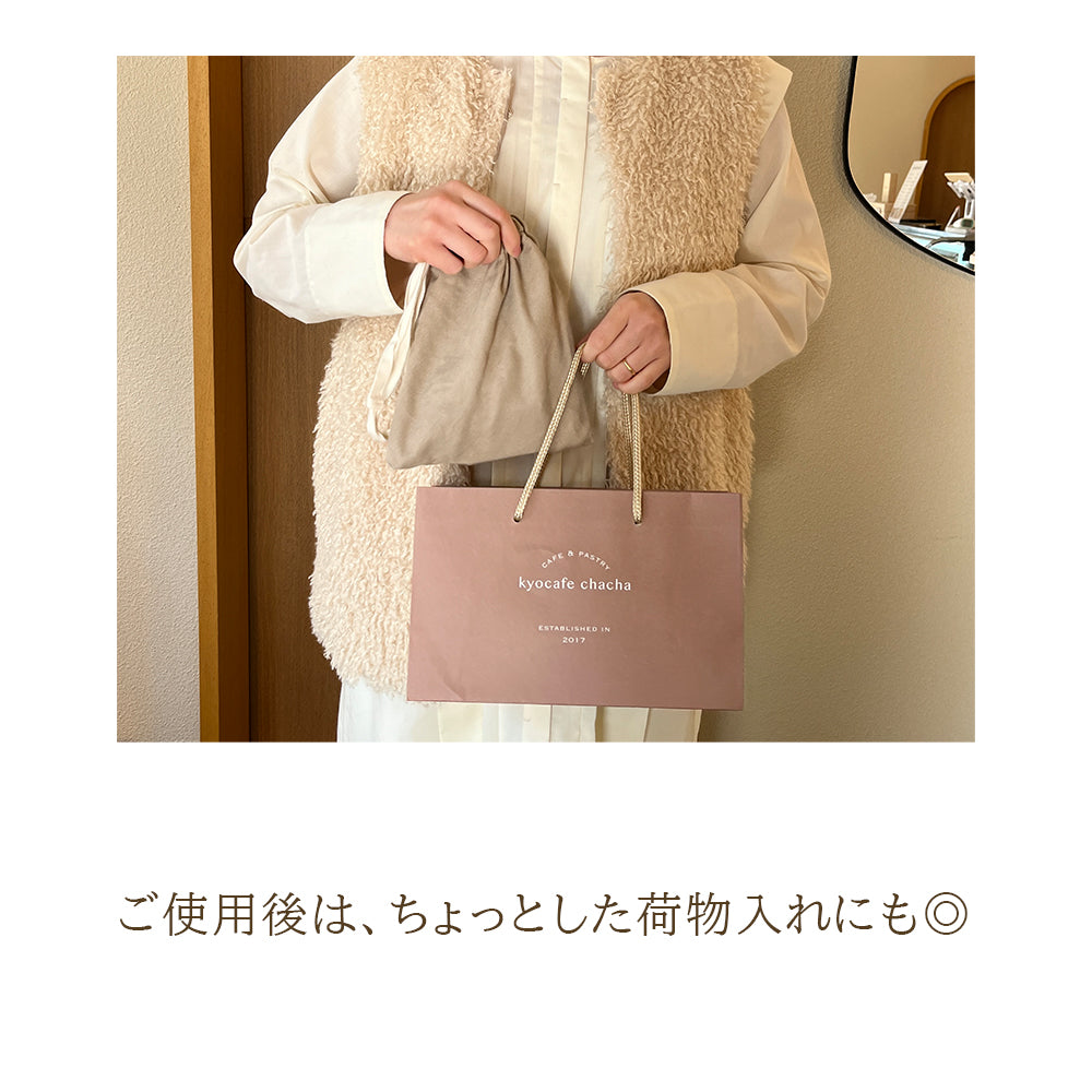 オリジナル手提げ袋 送料無料