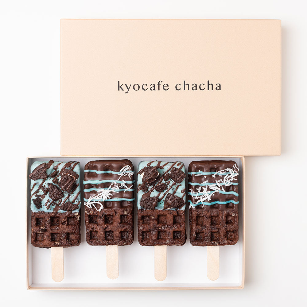 【夏季限定】いろどり京ワッフルボックス+「大人のリッチチョコミント京ワッフル」8本入り 送料無料