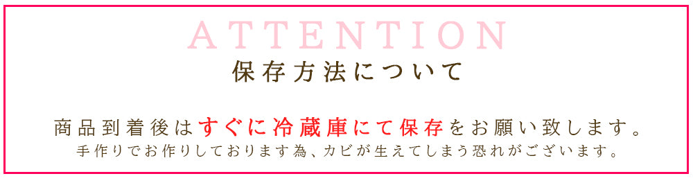 【夏季限定】京ワッフル人気フレーバー詰め合わせ+「大人のリッチチョコミント京ワッフル」10本入り 送料無料