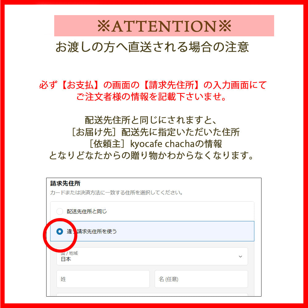 お花のワッフルブーケ4本入 送料無料