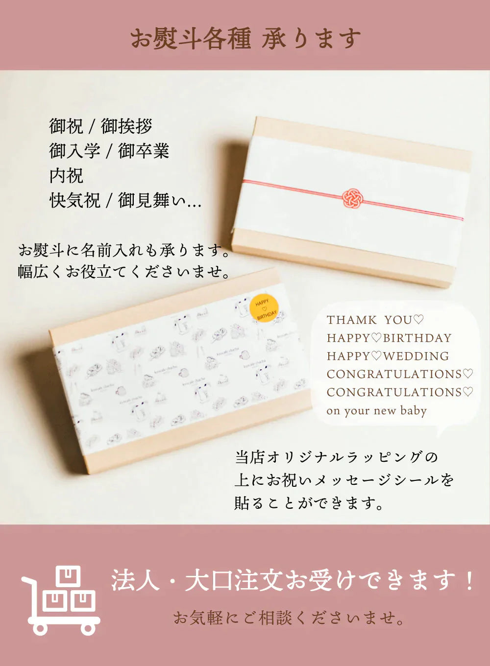 【夏季限定】「大人のリッチチョコミント京ワッフル」2本入り 送料無料