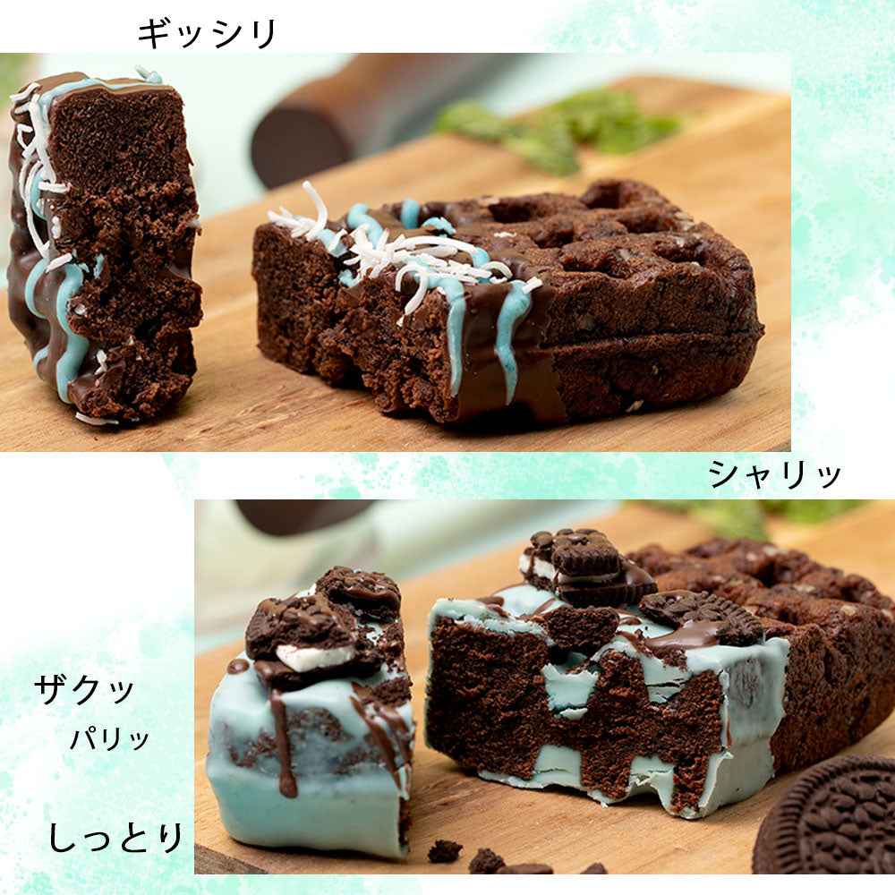 【夏季限定】京ワッフル人気フレーバー詰め合わせ+「大人のリッチチョコミント京ワッフル」12本入り 送料無料