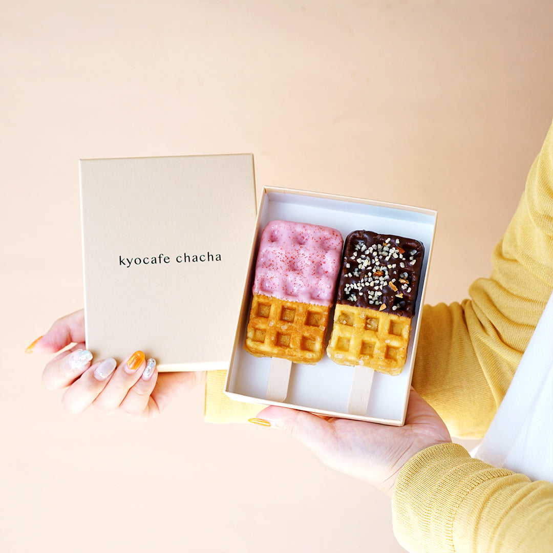京ワッフル2本入 (チョコナッツ&いちご) 送料無料