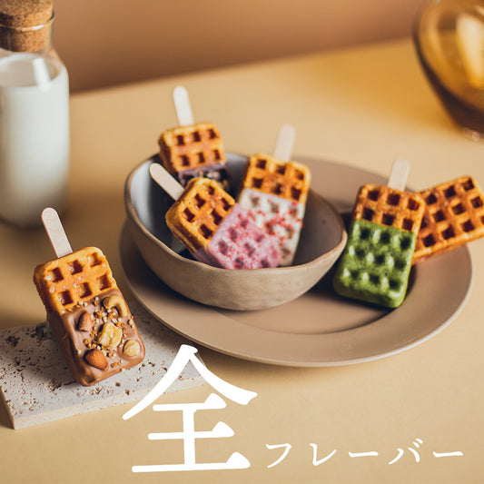 京ワッフルベストセレクション8種セット 送料無料