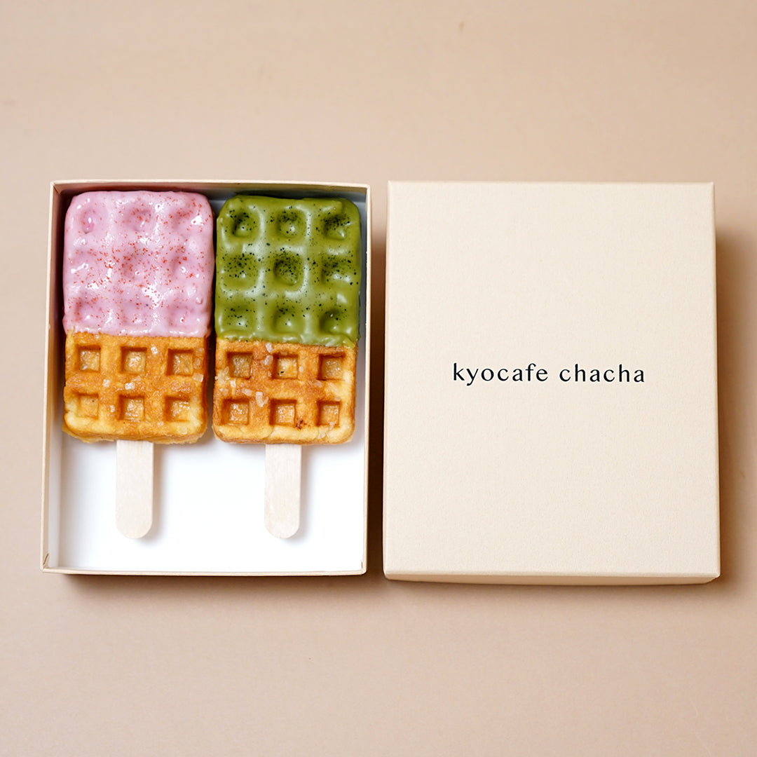 京ワッフル2本入 (抹茶&いちご) 送料無料