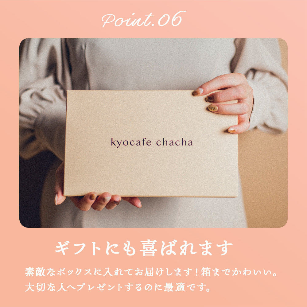 いちごづくしボックス4本入 (いちご&ホワイトいちご) 送料無料