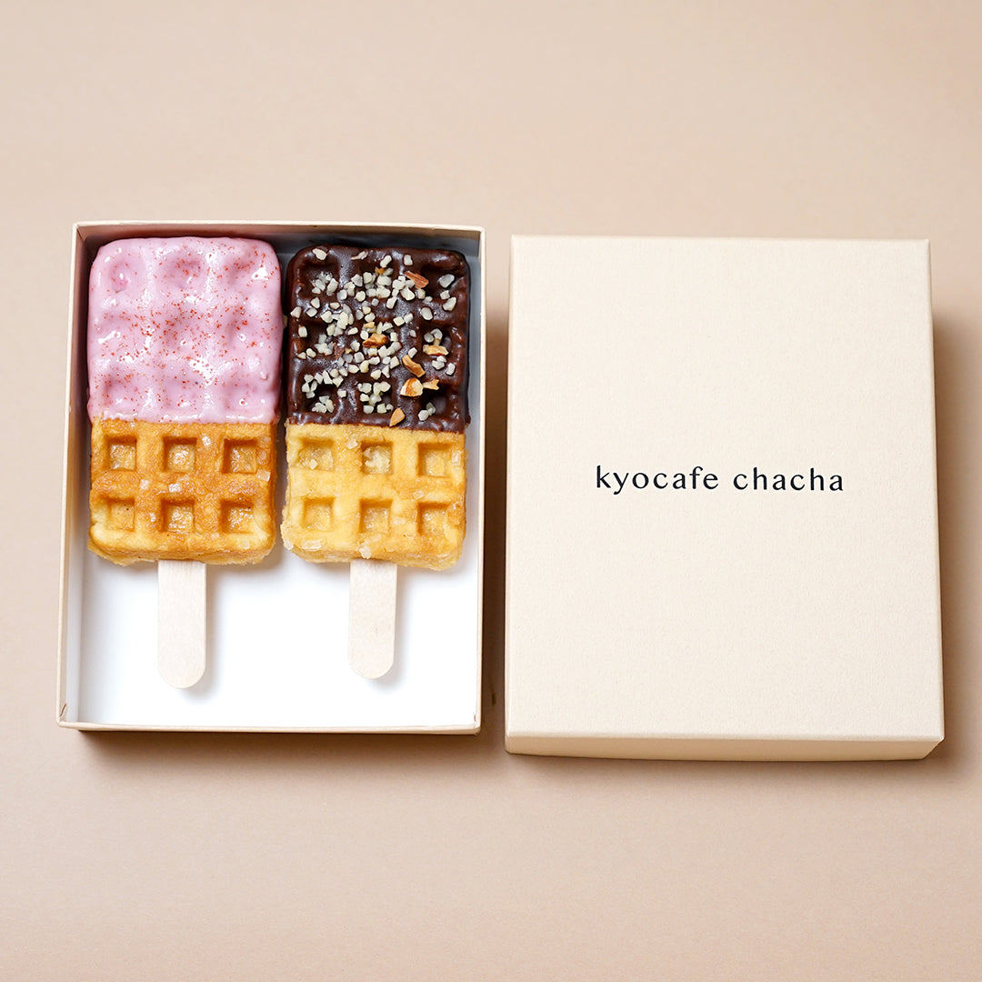 京ワッフル2本入 （チョコナッツ&いちご） 送料無料 – kyocafe chacha